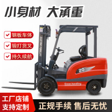 늄Ӳ�܇1��С��1.5����݆���{ʽ���\܇2���늶Ѹ�܇3��Һ���bж