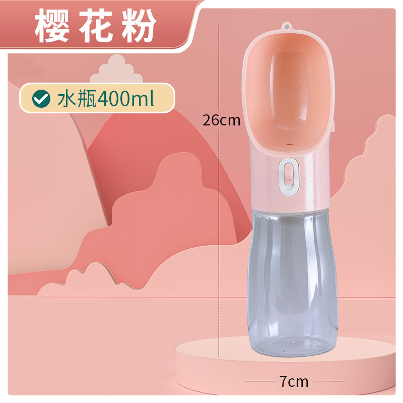 사쿠라 파우더-400ML 급수