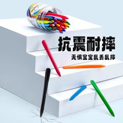 Touch Mark non-toxic wax crayons, fingerprint-resistant for children, suitable for kindergartens, triangular oil pastels that don't stain hands