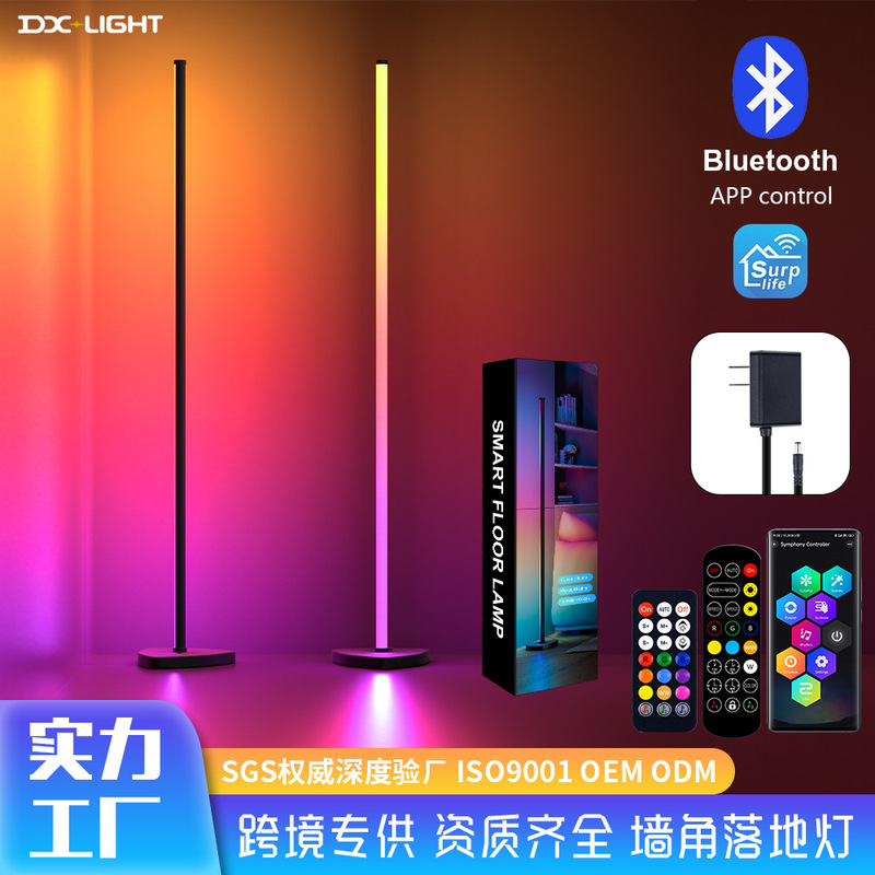 国境を越えた電気商rgb壁の隅の明かりの4段はbluetoothの床の電気スタンドの円柱の寝室の生放送の雰囲気の床の明かりをつなぎます。|undefined