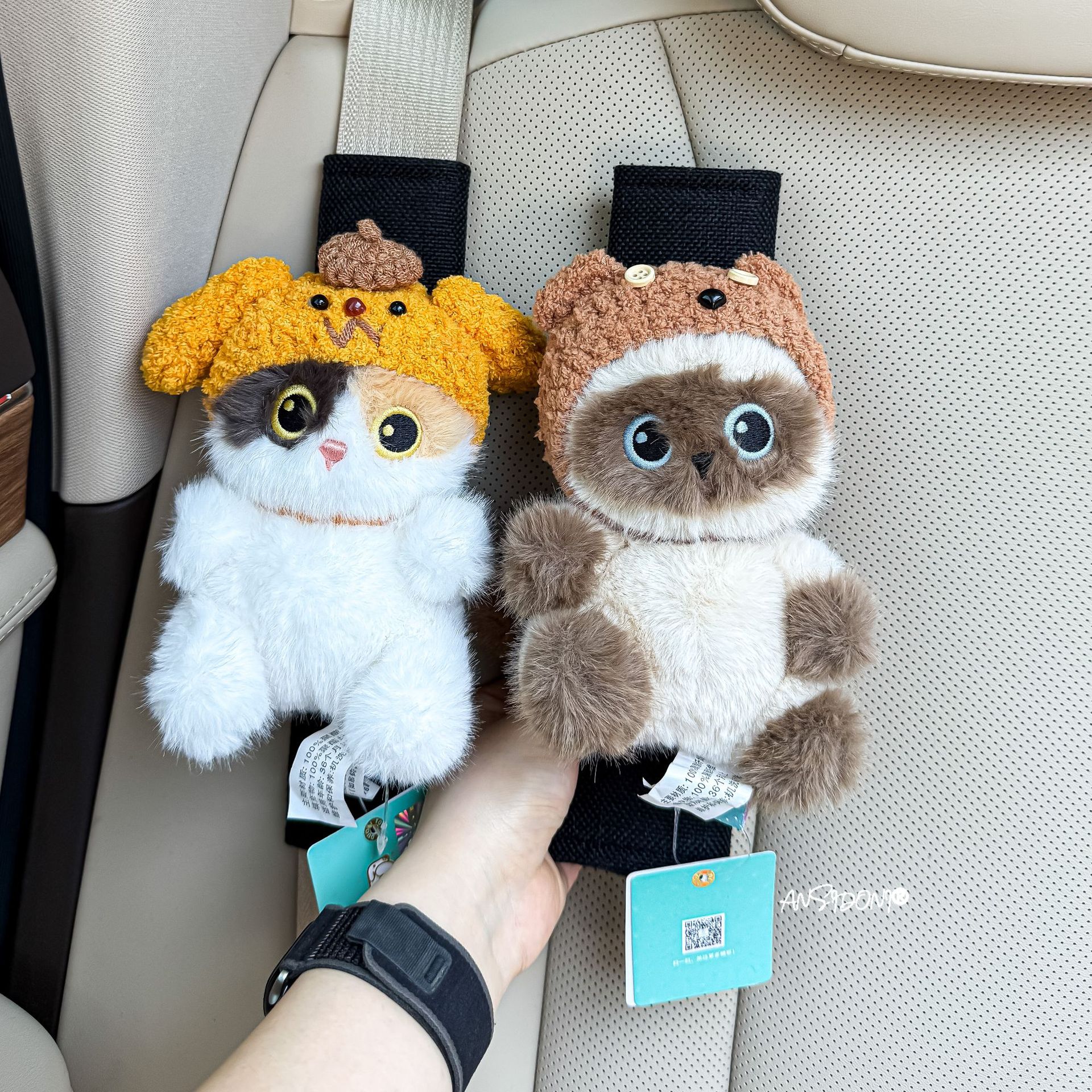 Cute Cat Car Seatbelt Shoulder Pad, Plush and Comfortable, Anti-Strangle Protection Cover, Universal Car Interior Decoration