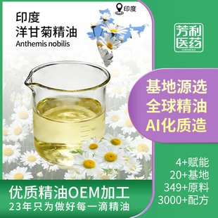 ӡ����ʾվ���ֲ��η���޹�U�㾫����Ȼֲ����ȡ�����η�����