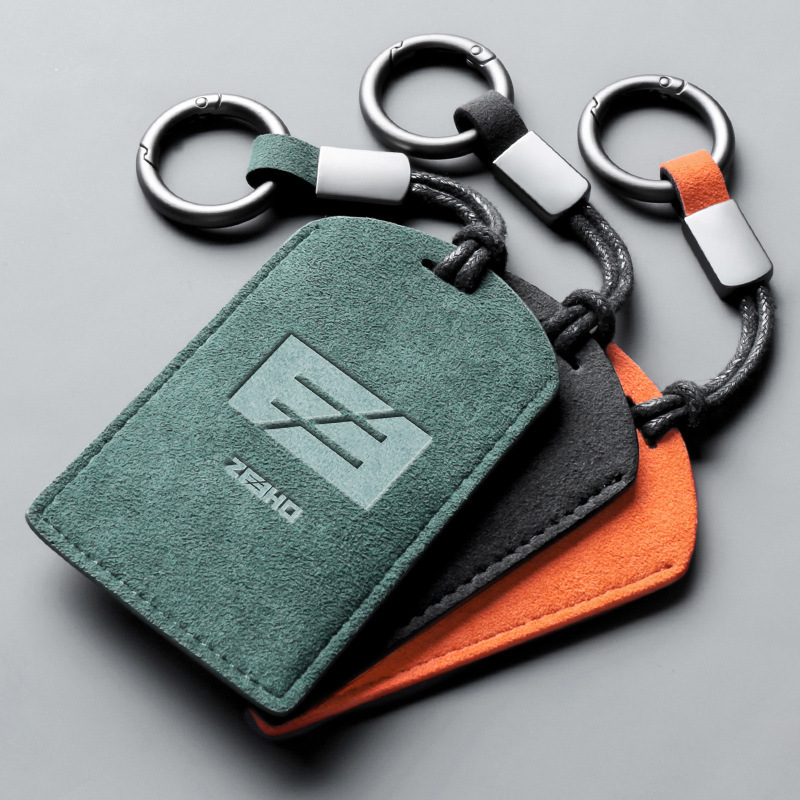 Suitable for polar core AE8 key cover motorcycle ZEEHO polar core ae8 electric car NFC card key cover high-grade
