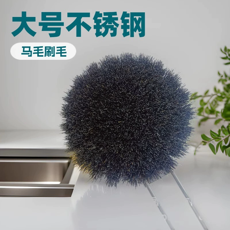 FSC beylumless lacquer large sword -linen brushing horse -brushing pot brush washing the dish can replace the head without hurting the pot palm brush