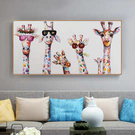 wish卡通头花墨镜长颈鹿猫咪艺术帆布水彩画儿童房托儿所装饰图片