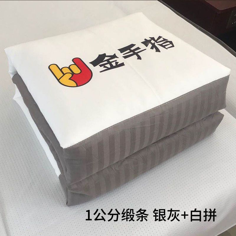 흰색과 회색 더블 (이불 커버 + 퀼트 코어)