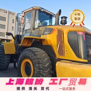 �����������856�b�d�C/��׼�� �칤50�P܇5���D׌ ����50�b�d�C