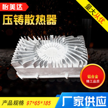 ��2026����S��׃�l�����Tɢ��������Դ��늙C��ģ�Mɢ�������I