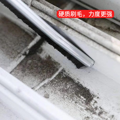 Long-handled long bar gap brush for bathroom, kitchen tile corner cleaning multi-function wall-mounted window groove dust brush