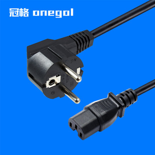 �WҎ���^�Դ����C15Ʒ��β10A250V�����Դ����оAC��X�侀