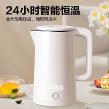 �f���_�B���ؼ��ø�����󻨲�๦�����늟��B���؟�ˮ��2025