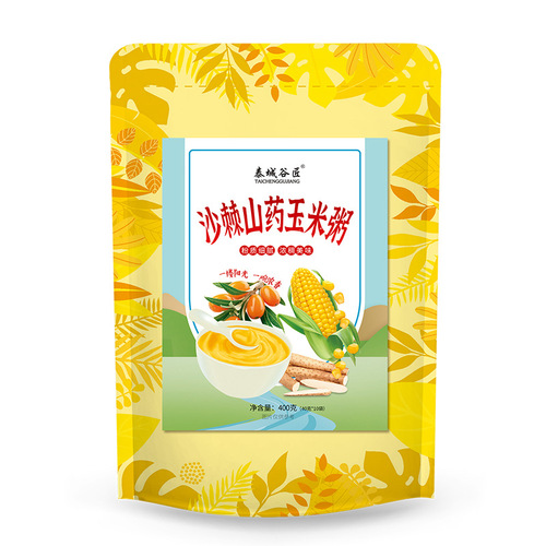 Recruiting distributors 400g nutritional meal replacement sea buckthorn, yam and polenta ready-to-eat breakfast sea buckthorn and yam polenta