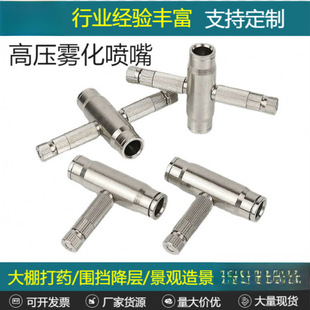 �߉��F�����켏���C�ӝ񽵜ظ߉����^����@�ִ�ș�߉��F������