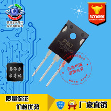 P3M06300K3 ȫ�½��� TO-247-3 650V 9A N��MOS �ֻ���ֱ��