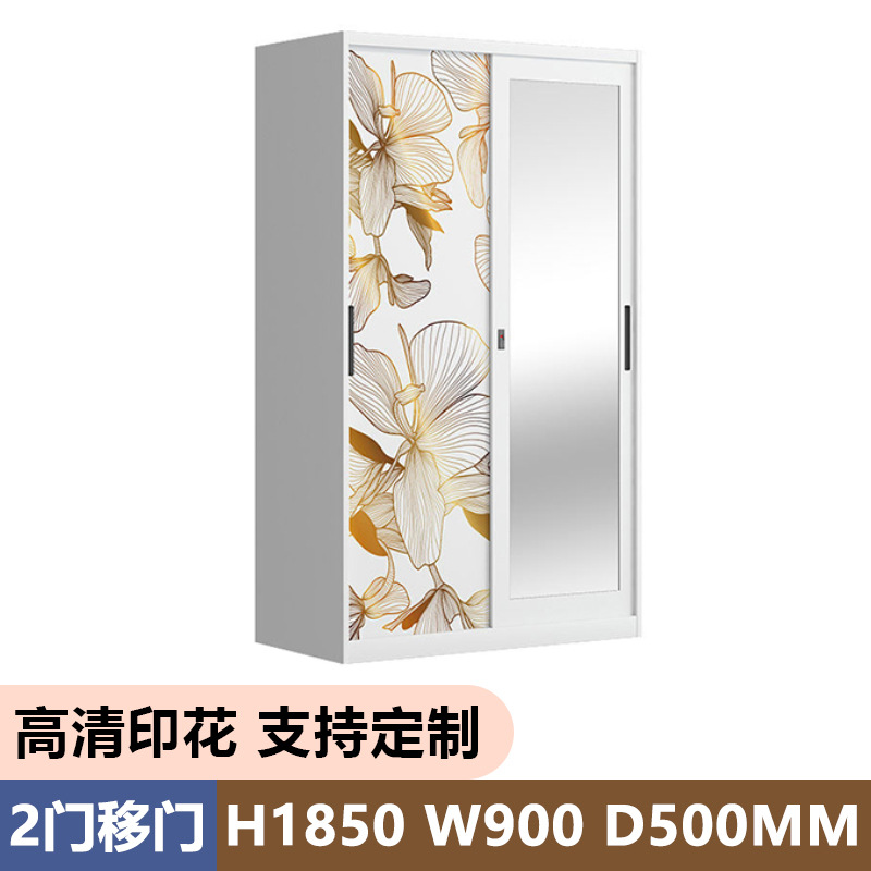 Ásia oriental venta de cinco puertas impresas armario de acero dormitorio doméstico con cerradura almacenamiento armario fábrica de comercio exterior image 12