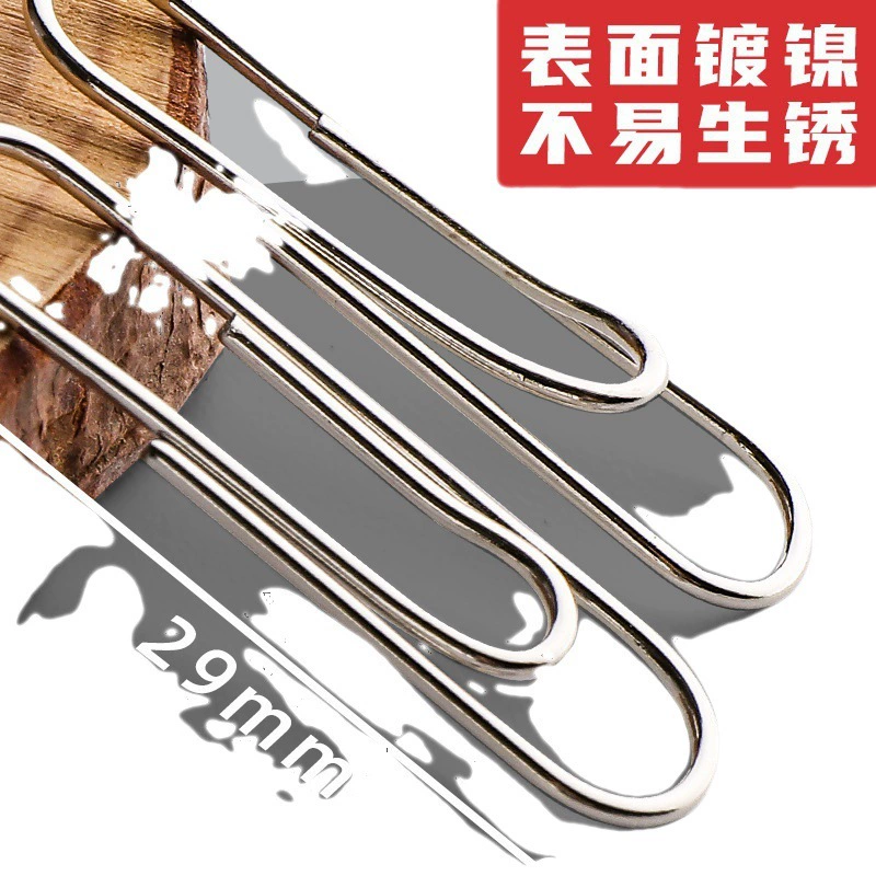 20 boxes of back -shaped needle office supplies Small folder stationery folder folder folder fixture metal iron clip paper sorting clamps