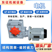 ஐ늄әC380VpٙCŷMpoO{R_~늙C