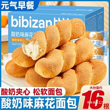 �ȱ�ٝ����ζ��ܛ�黨���������ʹ��ͱ��{�A����ʳС�����eʳƷ