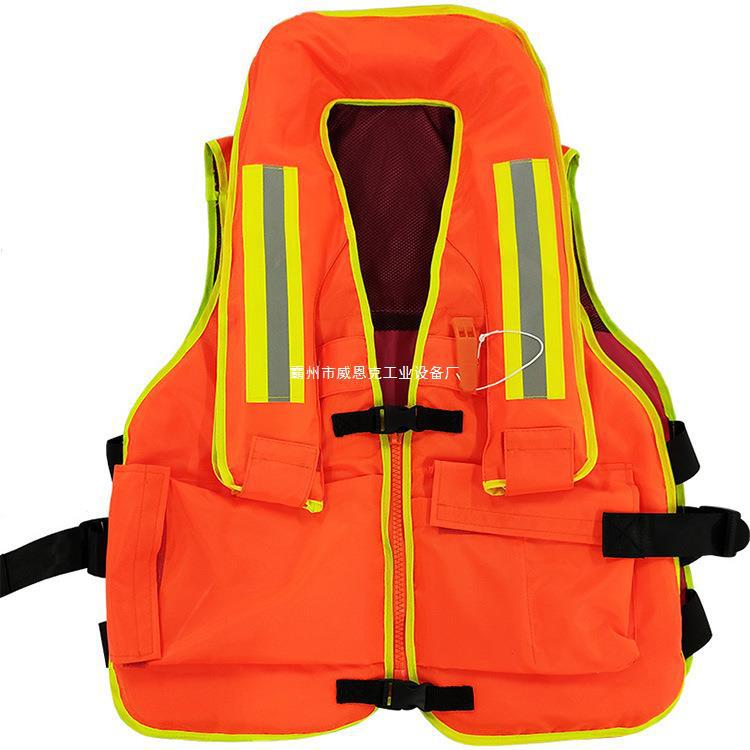 大浮力水域救援浮力背心水上作业防护马甲气胀式手动充气救生圈