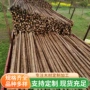 绿化景观园林原木木材
