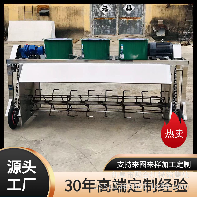 酒糟打茬机不锈钢拌曲拌料机辊道地风降温打茬机全自动凉床