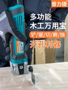 ������ľ��늄ӹ��ߴ�ȫ�f�Ì��๦����߅�C�и�C�����_�ۙC��P