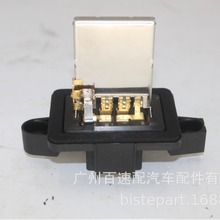 ���L�C늙C������m��춴�Routan ����Grand Caravan68050014AA