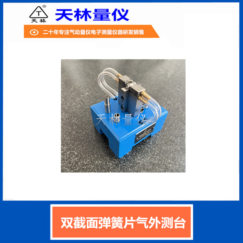 �⾶�����ǵ������������ᾶ��������΢�Ǹ߾��������������߼��