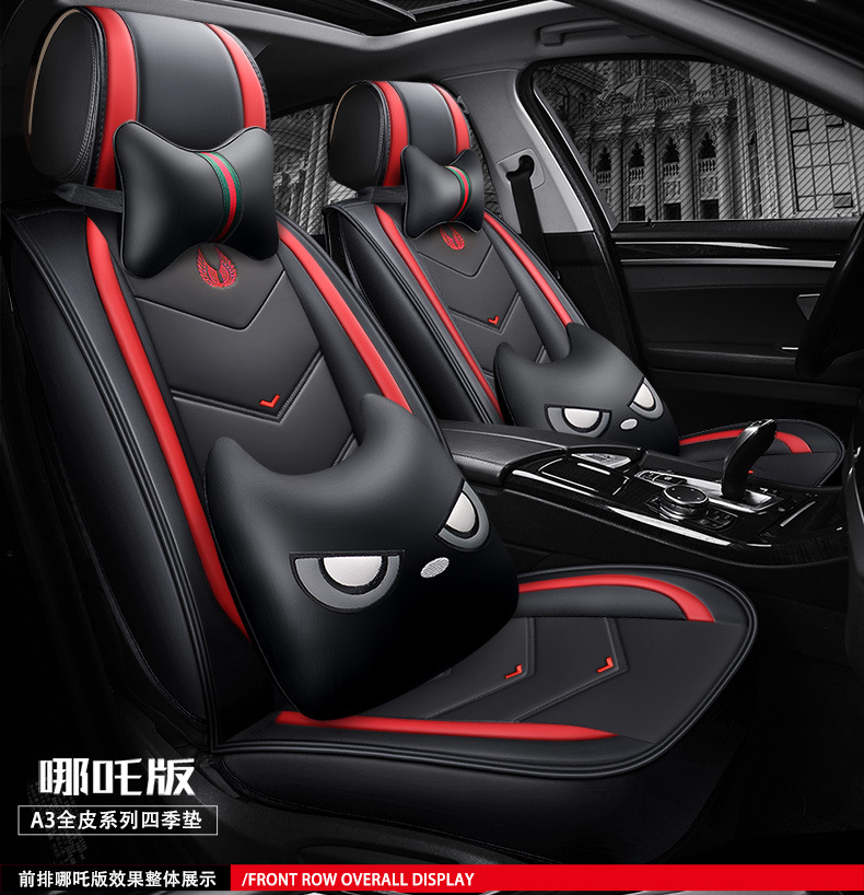 Cartoon A3 full leather car seat cushion new wear-resistant devil seat cushion four seasons general source factory