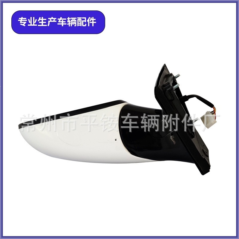 Suitable for 11 Modern Sonata Reversing Mirror Assembly 87610/20-S3440