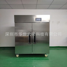 �n���^΢�s�zƬ�a�ؐa�񃦲ؙ�  �����^�췿����a�ؐa�񃦲ؙ�