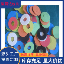 ��ɫ���ކ��汳�z�_�|�������_�|�p���ײ���z�_�|EVA�|�����z�|