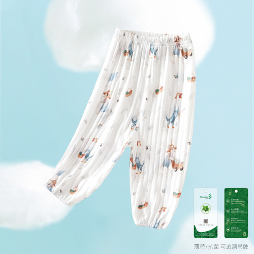 Baby mosquito-proof pants summer thin children's long pants boys' ankle pants girls' lantern pants casual pants baby pants