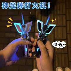 新商品創意神光棒ウルトラの刃夜光カラーランプ空気入れ防風ライター