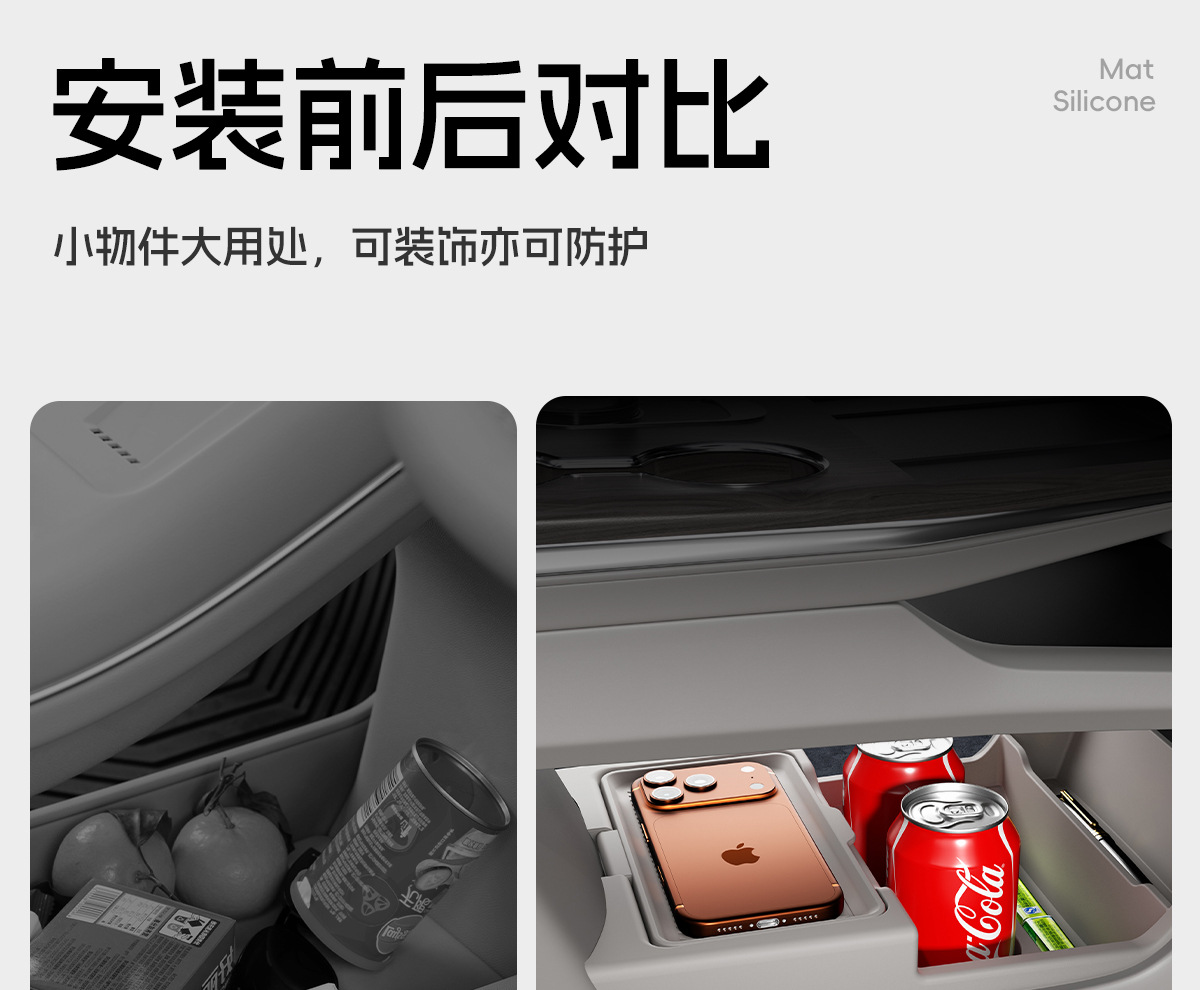 Suitable for 25 Models of Cadillac Xt5, Silicone Storage Box under the Center Console, Storage Box, Decorative Accessories