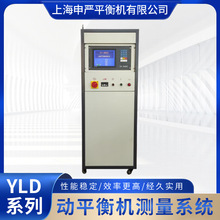 ���������ƽ��C�y��ϵ�y    ƽ��C늜y��   ��X�@ʾ�y����