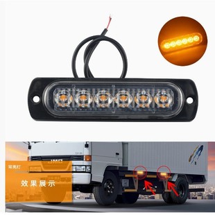 Cross-border truck/truck ultra-thin 6LED side light long bright turn signal light decorative warning light