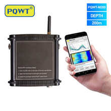 高精度200米深度测水仪 300米地下水高精度找水仪打井钻井机探水