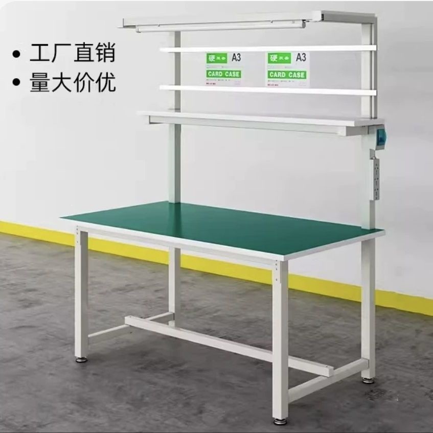 Верстак антистатический Other 60x40x75 см
