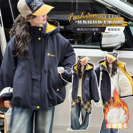 女童夹棉外套冬装2025新款洋气女大童韩系加绒加厚冲锋衣冬季棉服