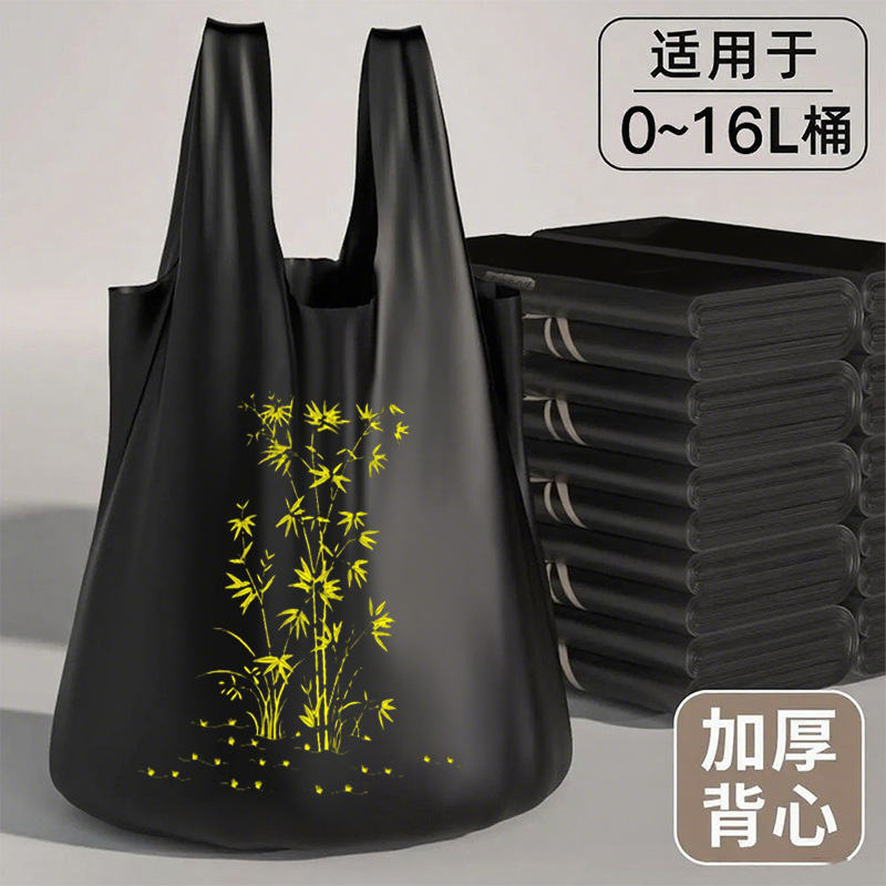 黄色塑料袋超市专用袋外卖打包方便袋手提购物袋透明包装袋子批发