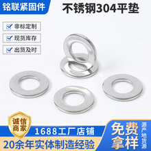 304���P�ƽ�|�A�|ƽ�|Ƭ �Ӻ����ƽ�|Ȧ �����ݽz�A��ƽ�|Ƭ