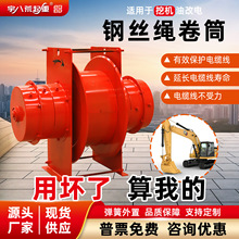 挖机油改电钢丝绳卷筒弹簧式自动收线器加厚国标弹簧工业起重专用
