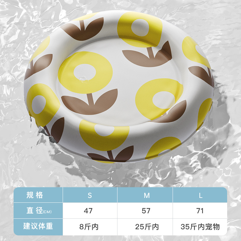 Nido de hielo redondo