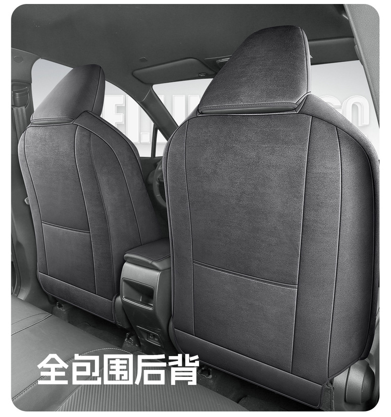 2026 Toyota Frontlander car seat cushion special seat cover, universal for all seasons, breathable Rams full-cover seat cover