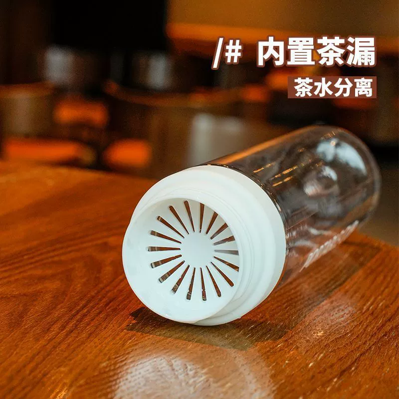 Water bottle 600/800 ml, high-temperature resistant plastic, large-capacity portable cup