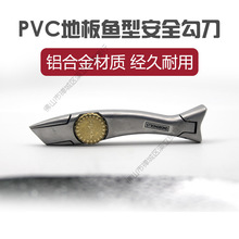 ��PVC���z�ذ幤�߲��й������൶��̺�