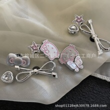 芭蕾kitty银色凯特猫适配洞洞鞋日常百搭自带卡扣配饰可拆卸鞋花