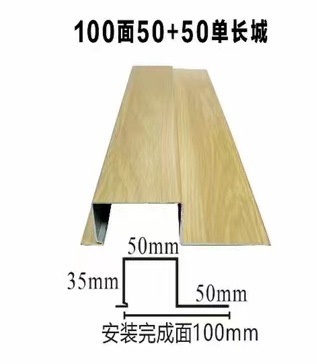 アルミニウム合金長城板金属波板波形アルミ板アルミ型材アルミ単板格子凹凸形アルミ耐腐食性|undefined