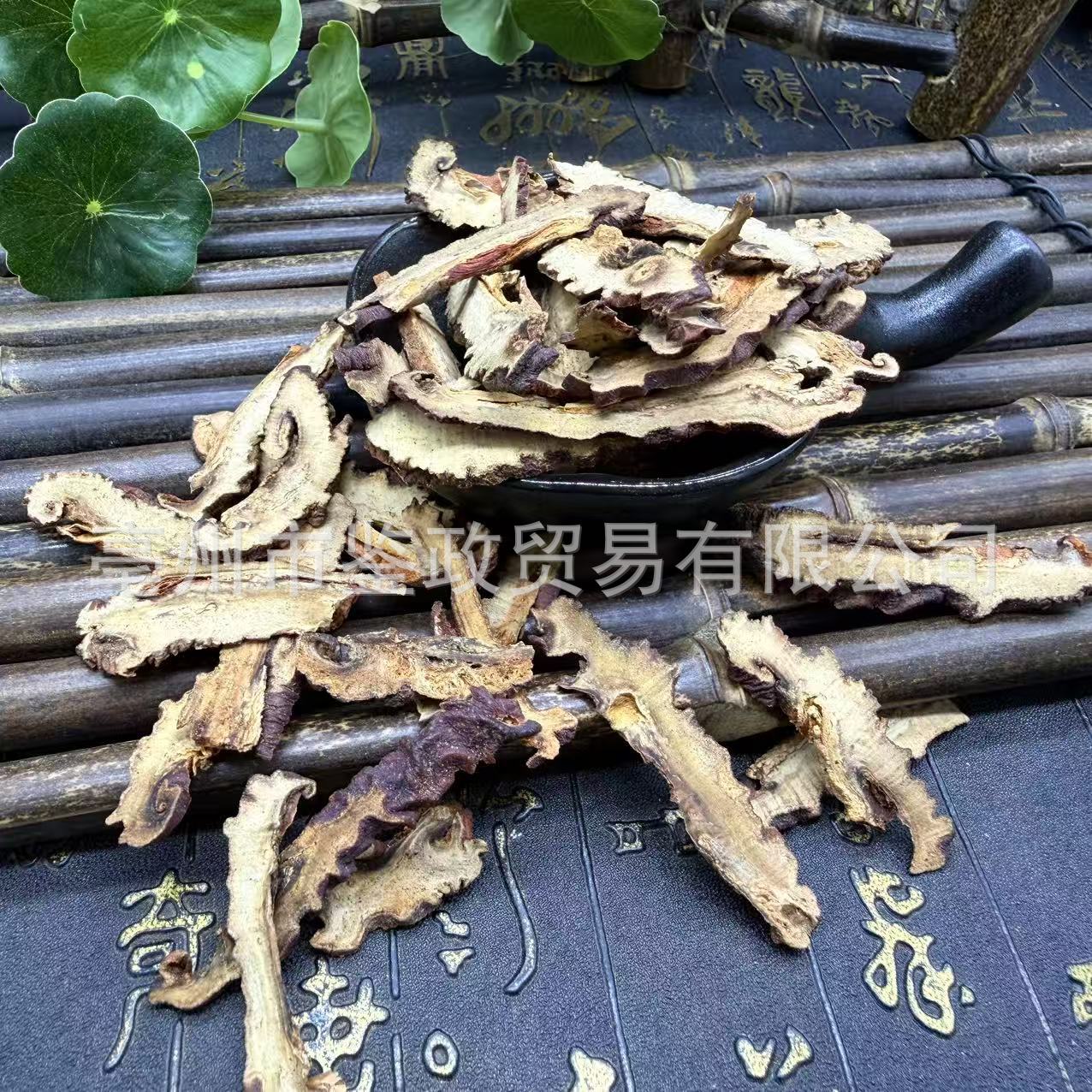 Dried Wrinkled Papaya Slices Zou Mu Gua 500g Traditional Chinese Herb for Decoction and Culinary Use key features